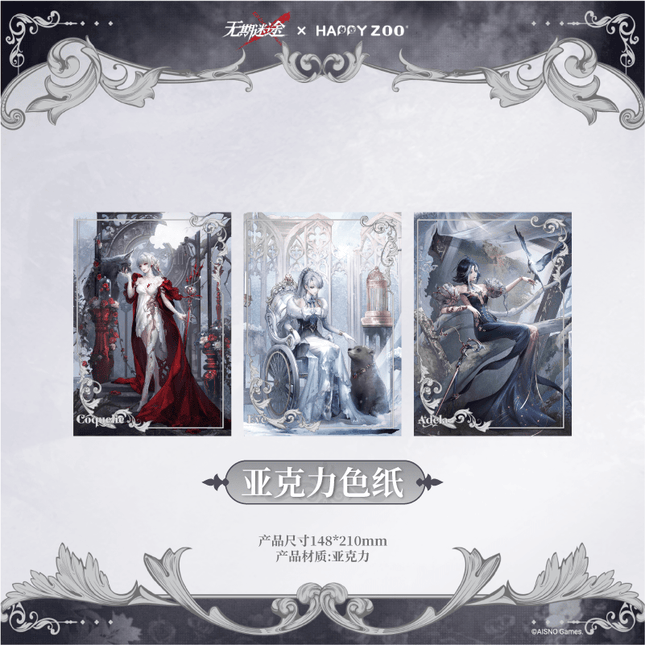Path to Nowhere | HAPPY ZOO Collaboration Series Acrylic Shikishi Board Wu Qi Mi Tu Anime Goods - Funimecity 