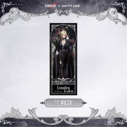 Path to Nowhere | HAPPY ZOO Collaboration Series Holographic Ticket Wu Qi Mi Tu Anime Goods - Funimecity 