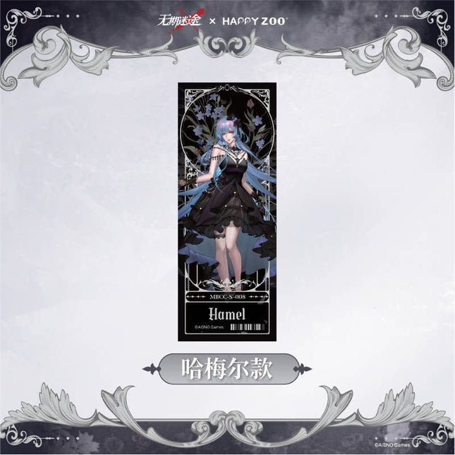 Path to Nowhere | HAPPY ZOO Collaboration Series Holographic Ticket Wu Qi Mi Tu Anime Goods - Funimecity 