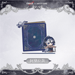 Goods Display Stand(133*143mm) / HAPPY ZOO联动系列 / Adela