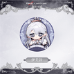 Badge(58mm) / HAPPY ZOO联动系列 / Eve