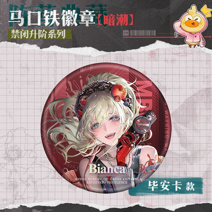 Path to Nowhere | Jin Bi Sheng Jie Series An Chao Badge Wu Qi Mi Tu Anime Badge - Funimecity 