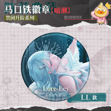 Path to Nowhere | Jin Bi Sheng Jie Series An Chao Badge Wu Qi Mi Tu Anime Badge - Funimecity 