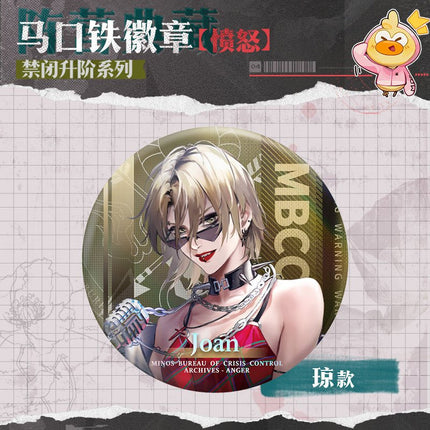Path to Nowhere | Jin Bi Sheng Jie Series Fen Nu Badge Wu Qi Mi Tu Anime Badge - FUNIMECITY 