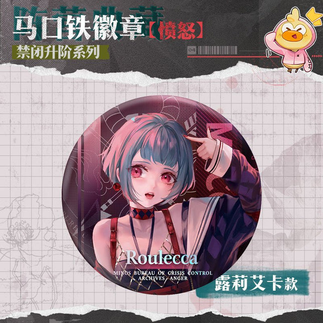 Path to Nowhere | Jin Bi Sheng Jie Series Fen Nu Badge Wu Qi Mi Tu Anime Badge - FUNIMECITY 