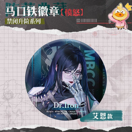 Path to Nowhere | Jin Bi Sheng Jie Series Fen Nu Badge Wu Qi Mi Tu Anime Badge - FUNIMECITY 