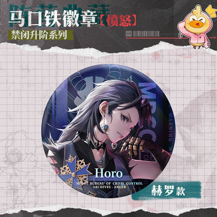 Path to Nowhere | Jin Bi Sheng Jie Series Fen Nu Badge Wu Qi Mi Tu Anime Badge - FUNIMECITY 