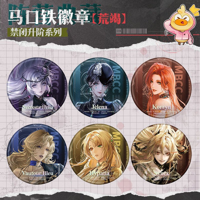 Path to Nowhere | Jin Bi Sheng Jie Series Huang Jie Badge Wu Qi Mi Tu Anime Badge - Funimecity 