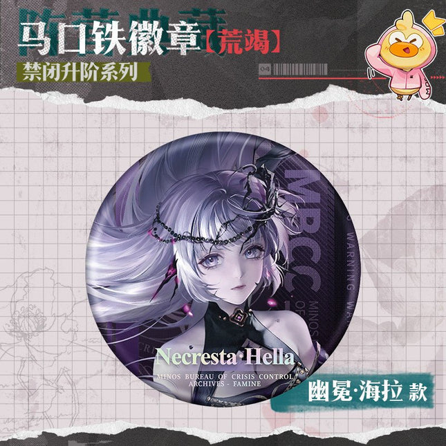 Path to Nowhere | Jin Bi Sheng Jie Series Huang Jie Badge Wu Qi Mi Tu Anime Badge - Funimecity 