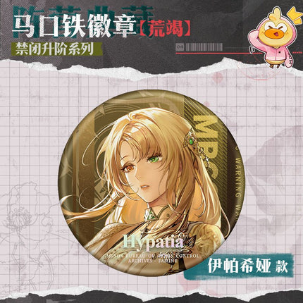 Path to Nowhere | Jin Bi Sheng Jie Series Huang Jie Badge Wu Qi Mi Tu Anime Badge - Funimecity 