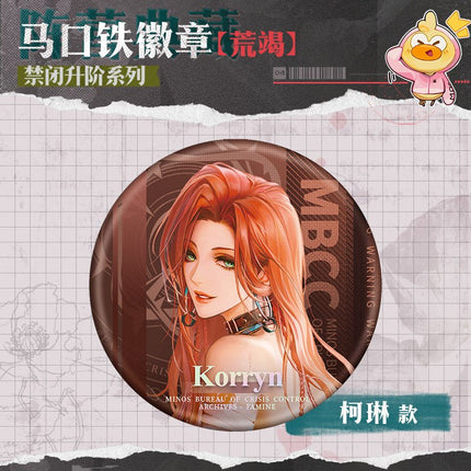 Path to Nowhere | Jin Bi Sheng Jie Series Huang Jie Badge Wu Qi Mi Tu Anime Badge - Funimecity 