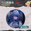 禁闭升阶系列混沌 / 65mm / Hecate