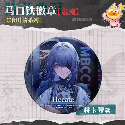 Path to Nowhere | Jin Bi Sheng Jie Series Hun Dun Badge Wu Qi Mi Tu Anime Badge - FUNIMECITY 