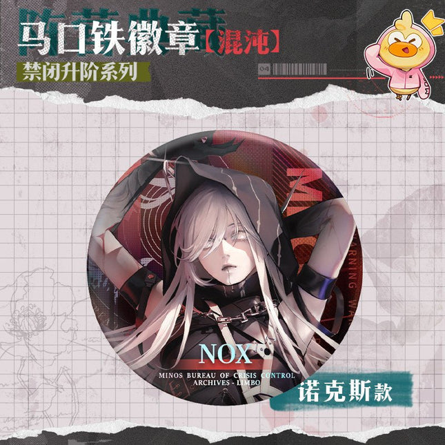 Path to Nowhere | Jin Bi Sheng Jie Series Hun Dun Badge Wu Qi Mi Tu Anime Badge - FUNIMECITY 