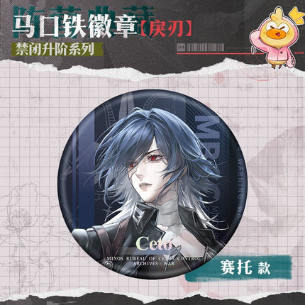 Path to Nowhere | Jin Bi Sheng Jie Series Li Ren Badge Wu Qi Mi Tu Anime Badge - Funimecity 