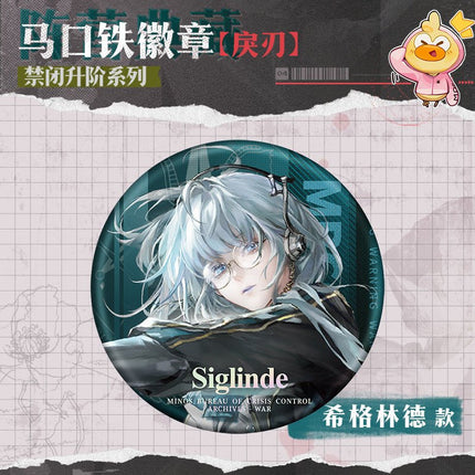 Path to Nowhere | Jin Bi Sheng Jie Series Li Ren Badge Wu Qi Mi Tu Anime Badge - Funimecity 