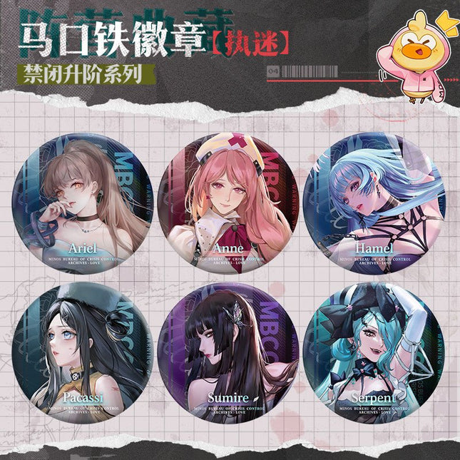 Path to Nowhere | Jin Bi Sheng Jie Series Zhi Mi Badge Wu Qi Mi Tu Anime Badge - FUNIMECITY 