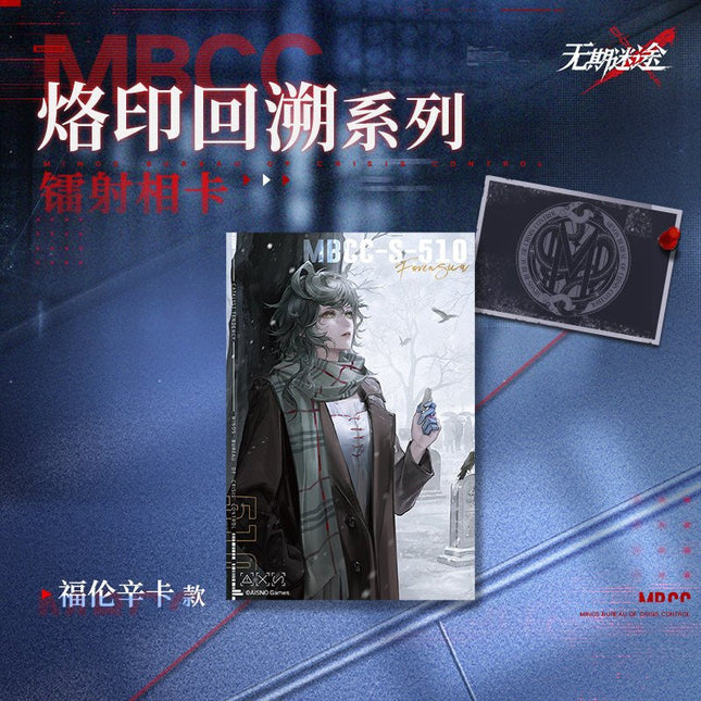 Path to Nowhere | Lao Yin Hui Su Serie Holographic Photo Card Wu Qi Mi Tu Anime Goods - Funimecity 