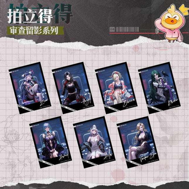 Path to Nowhere | Shen Cha Liu Ying Series 3 Polaroid Card Wu Qi Mi Tu Art Card - FUNIMECITY 