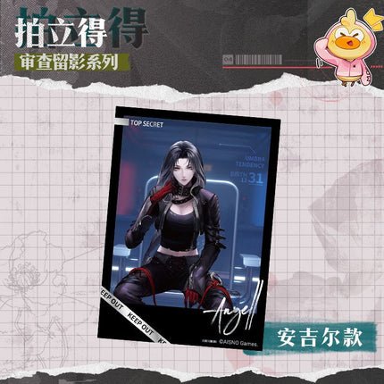 Path to Nowhere | Shen Cha Liu Ying Series 3 Polaroid Card Wu Qi Mi Tu Art Card - FUNIMECITY 