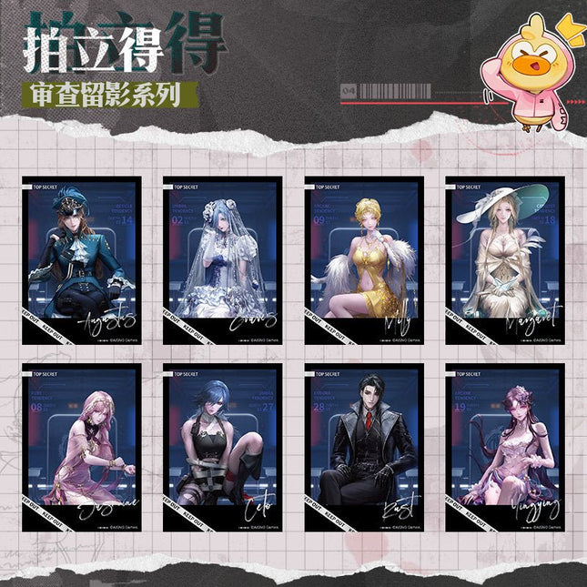 Path to Nowhere | Shen Cha Liu Ying Series 4 Polaroid Card Wu Qi Mi Tu Art Card - Funimecity 