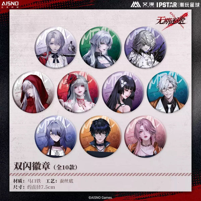 Path to Nowhere | Themed Store Badge Aimon Anime Badge - Funimecity 