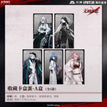 主题店 / A(7.2*11.2cm) / Random One