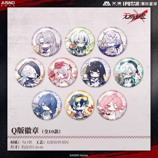 Path to Nowhere | Themed Store Chibi Style Badge Aimon Anime Badge - Funimecity 