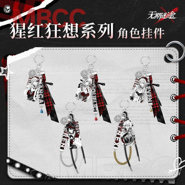 Path to Nowhere | Xing Hong Kuang Xiang Series Acrylic Charm Wu Qi Mi Tu Anime Goods - FUNIMECITY 