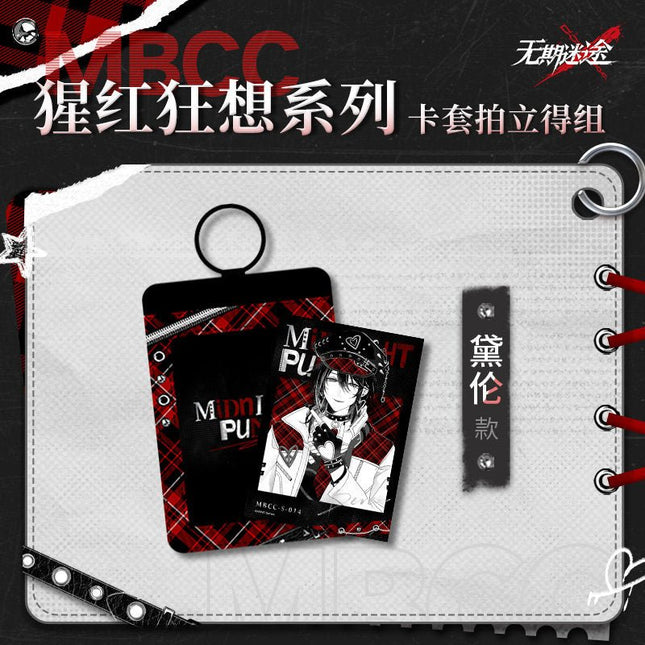 Path to Nowhere | Xing Hong Kuang Xiang Series Polaroid Card & Card Holder Wu Qi Mi Tu Anime Goods - FUNIMECITY 
