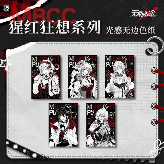 Path to Nowhere | Xing Hong Kuang Xiang Series Shikishi Board Wu Qi Mi Tu Anime Goods - FUNIMECITY 
