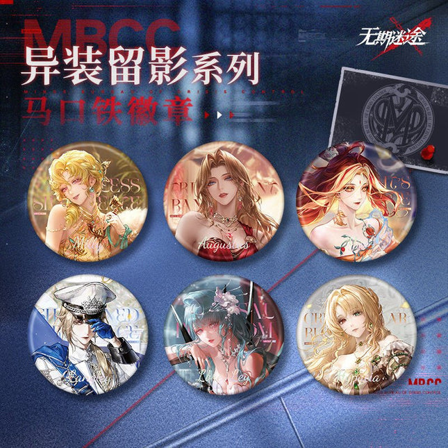 Path to Nowhere | Yi Zhuang Liu Ying Series Wu Qi Mi Tu Anime Goods - Funimecity 