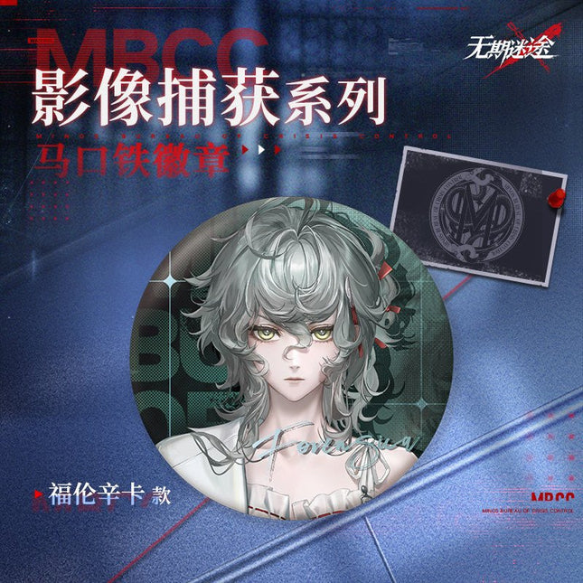 Path to Nowhere | Ying Xiang Bu Huo Series Badge Wu Qi Mi Tu Anime Badge - Funimecity 