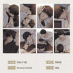 渡鸦誓约&呼吸之间系列 / Postcard Set-Hu Xi Zhi Jian (10*15cm)