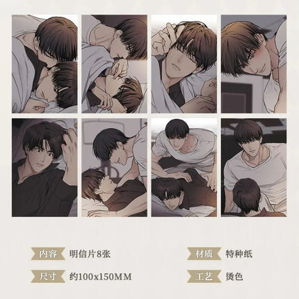 PAYBACK | Du Ya Shi Yue & Hu Xi Zhi Jian Series MercuryStudio Anime Goods - FUNIMECITY 