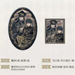 渡鸦誓约&呼吸之间系列 / Badge-Du Ya Shi Yue (63*93mm)