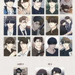 渡鸦誓约&呼吸之间系列 / Art Card Blind Box-Random One (57*88mm;2 Cards)