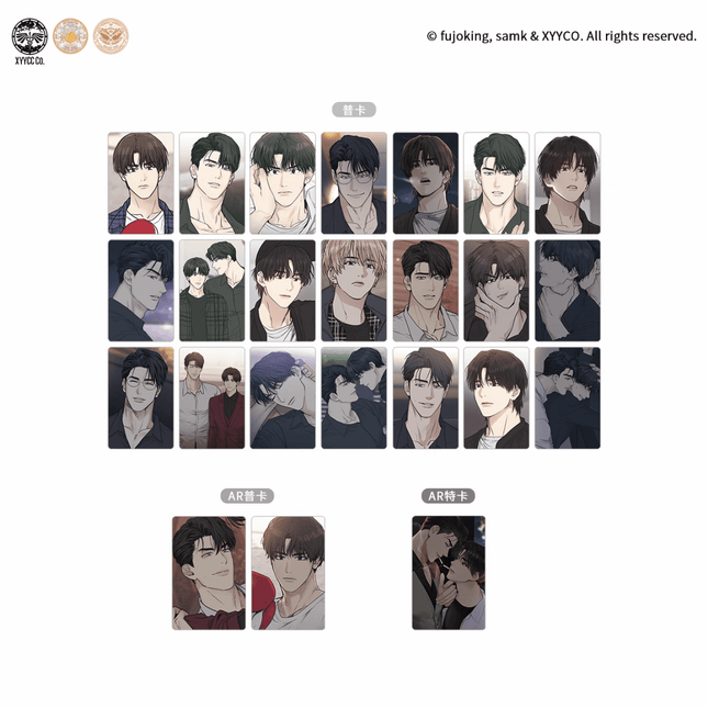 PAYBACK | Set 1 MercuryStudio Anime Goods - FUNIMECITY