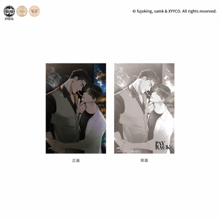 PAYBACK | Set 1 MercuryStudio Anime Goods - FUNIMECITY