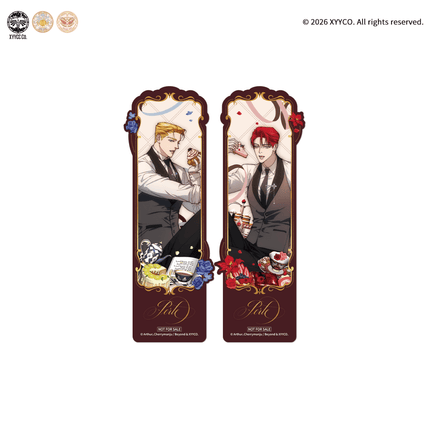 Perle | Mu Si Lian Qu Series MercuryStudio Anime Goods - FUNIMECITY 