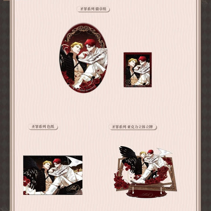 Perle | Sheng Zui Series MercuryStudio Anime Goods - Funimecity 