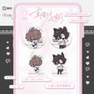 直播进行时&小狼小兔&瞩目系列 / Chibi Badge Set-Xiao Lang Xiao Tu