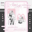 直播进行时&小狼小兔&瞩目系列 / Transparent Card Set-Zhi Bo Jin Xing Shi