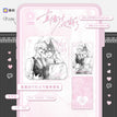 直播进行时&小狼小兔&瞩目系列 / Badge-Zhi Bo Jin Xing Shi