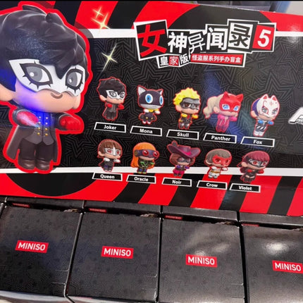 PERSONA | Huang Jia Guai Dao Fu Series Chibi Figure Blind Box MINISO Action & Toy Figures - Funimecity 
