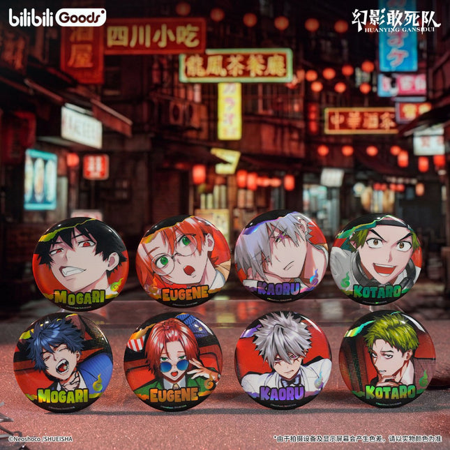 Phantom Busters | Comic Series Badge & Film Card & Plush Doll Blind Box Bilibili Anime Goods - Funimecity 