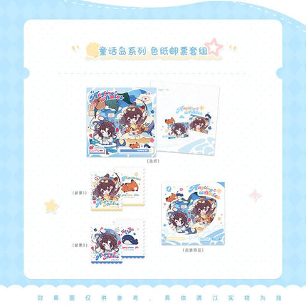 Piao Piao | Guang Ying Qian Zhang & Tong Hua Dao & Qin Mi Zhi Series Ji Guang Anime Goods - Funimecity 