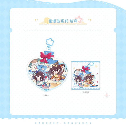 Piao Piao | Guang Ying Qian Zhang & Tong Hua Dao & Qin Mi Zhi Series Ji Guang Anime Goods - Funimecity 