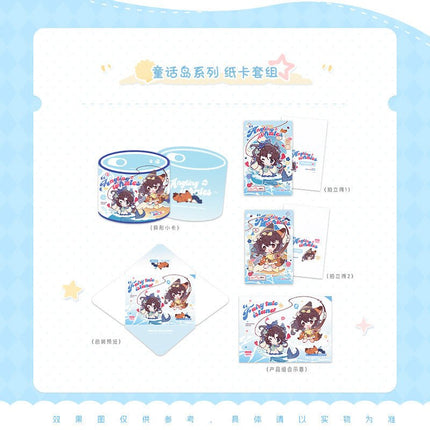 Piao Piao | Guang Ying Qian Zhang & Tong Hua Dao & Qin Mi Zhi Series Ji Guang Anime Goods - Funimecity 