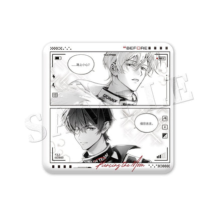 Piercing The Moon | Xiang Yong & Bin Jian & Sai Qian & Hua Luo Series qi qiu nuan nuan xing Anime Goods - FUNIMECITY 